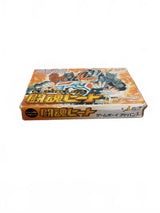Toukon Heat | Game Boy Advance (GBA)