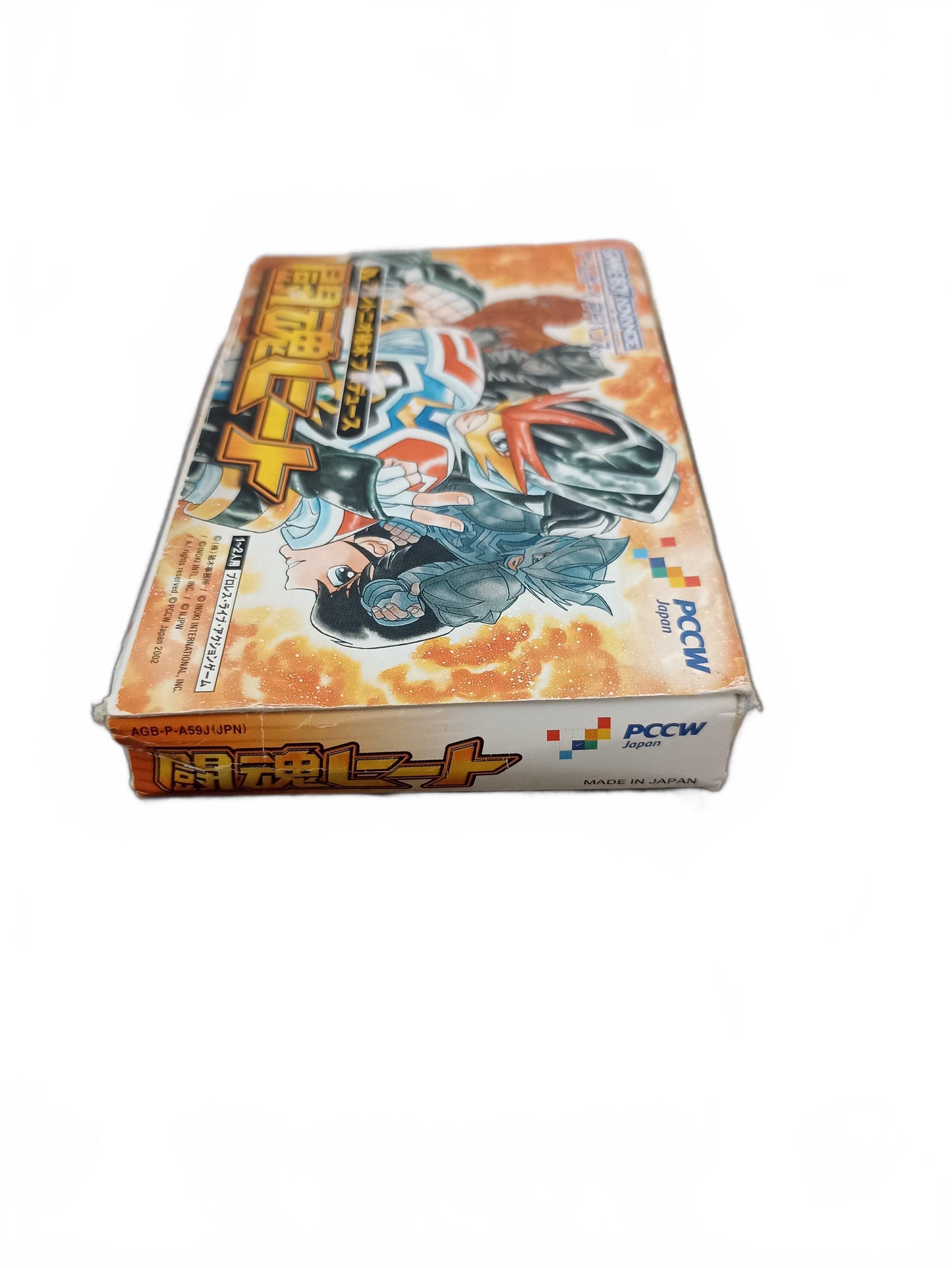 Toukon Heat | Game Boy Advance (GBA)