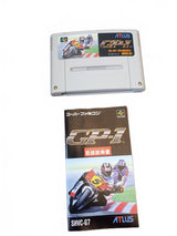 GP-1 | Super Famicom (SFC)
