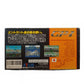 GP-1 | Super Famicom (SFC)