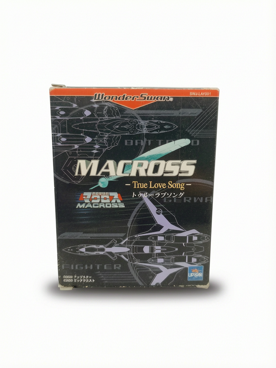 Macross: True Love Song | WonderSwan (WS)