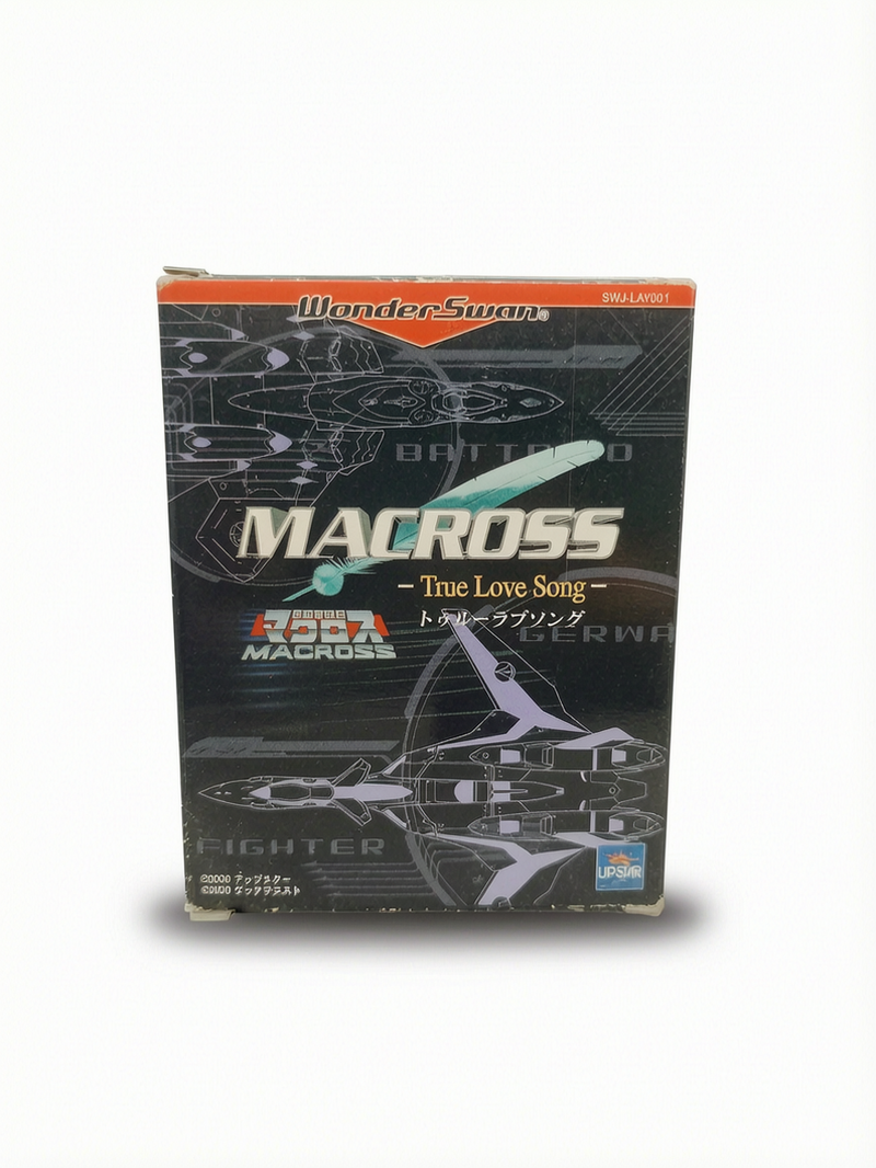 Macross: True Love Song | WonderSwan (WS)
