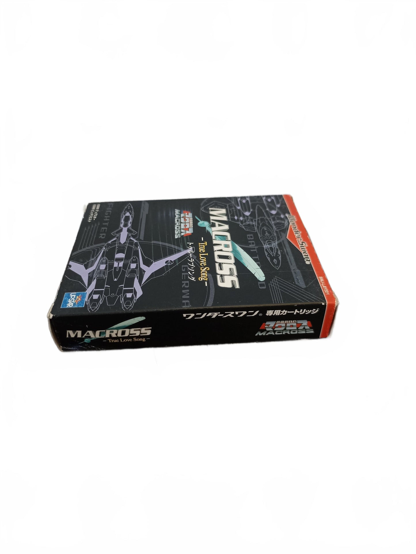 Macross: True Love Song | WonderSwan (WS)