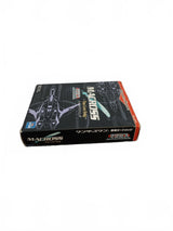 Macross: True Love Song | WonderSwan (WS)