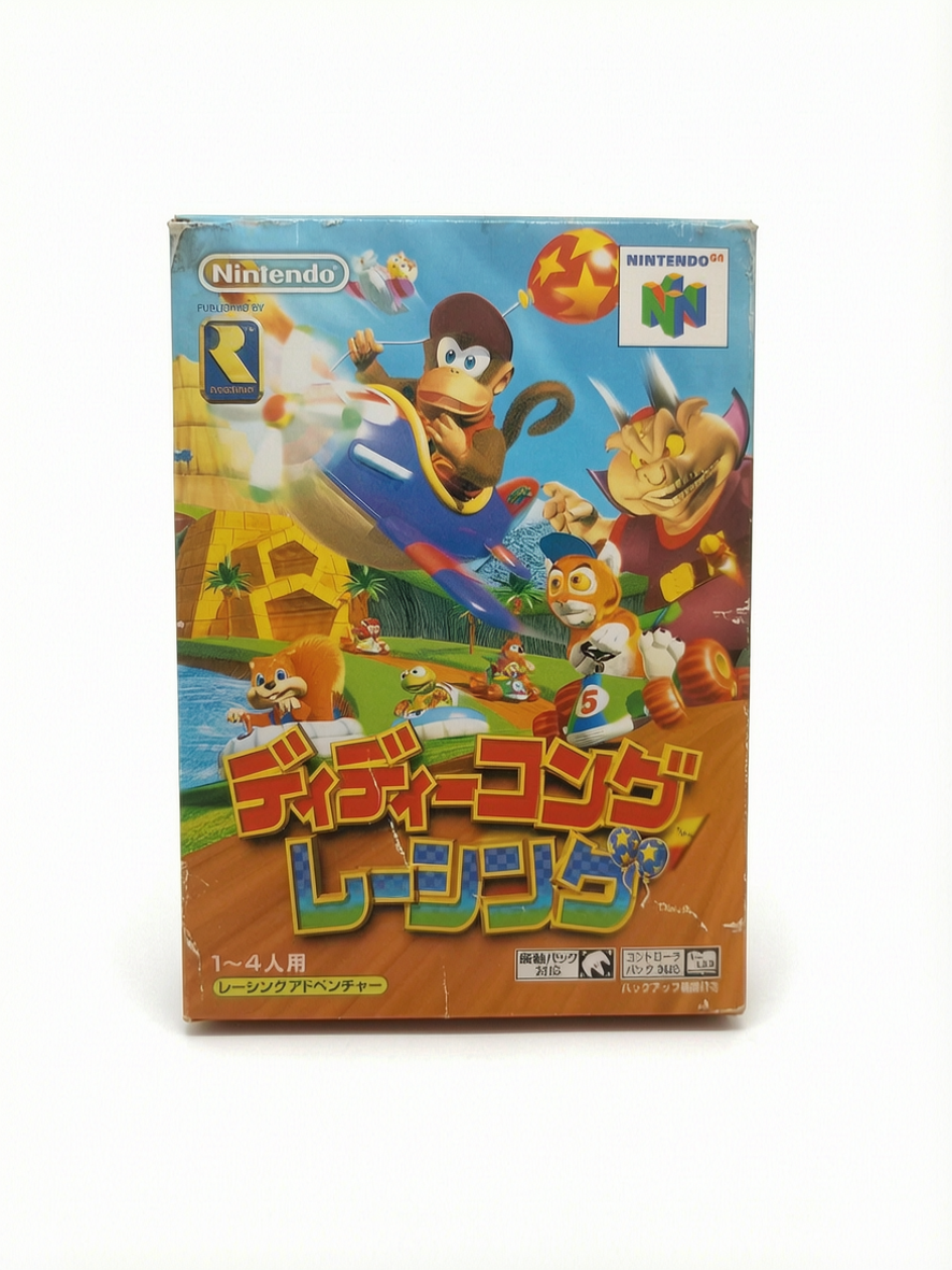 Diddy Kong Racing | Nintendo 64 (N64) Version JAP