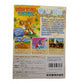 Diddy Kong Racing | Nintendo 64 (N64) Version JAP