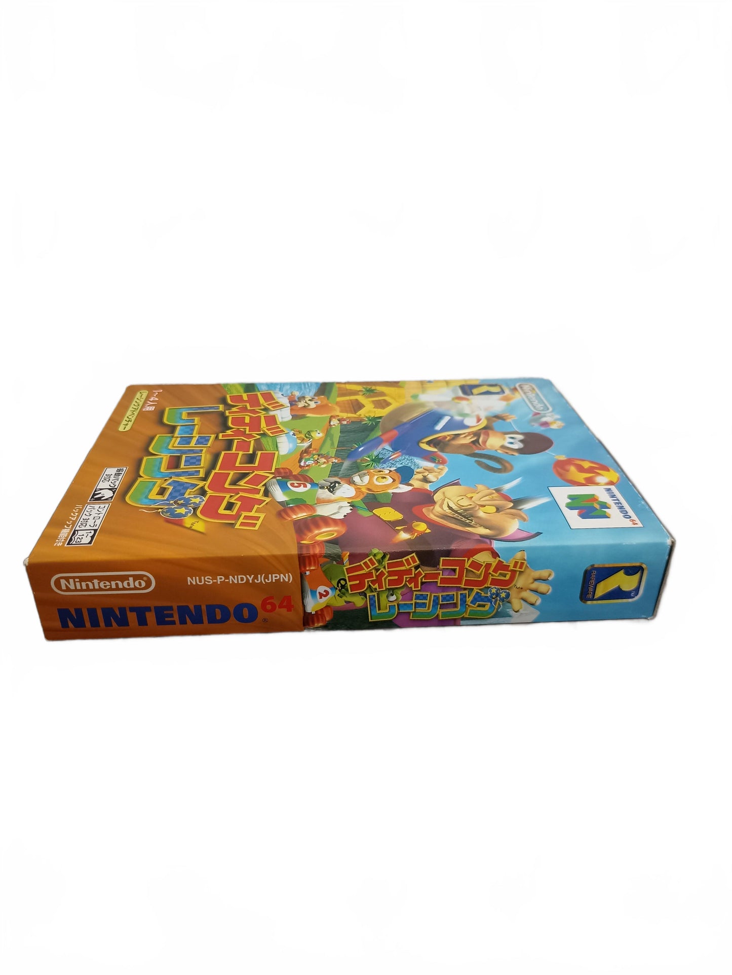 Diddy Kong Racing | Nintendo 64 (N64) Version JAP