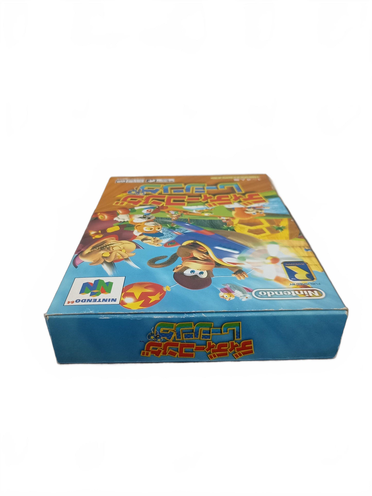 Diddy Kong Racing | Nintendo 64 (N64) Version JAP