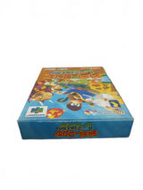 Diddy Kong Racing | Nintendo 64 (N64) Version JAP