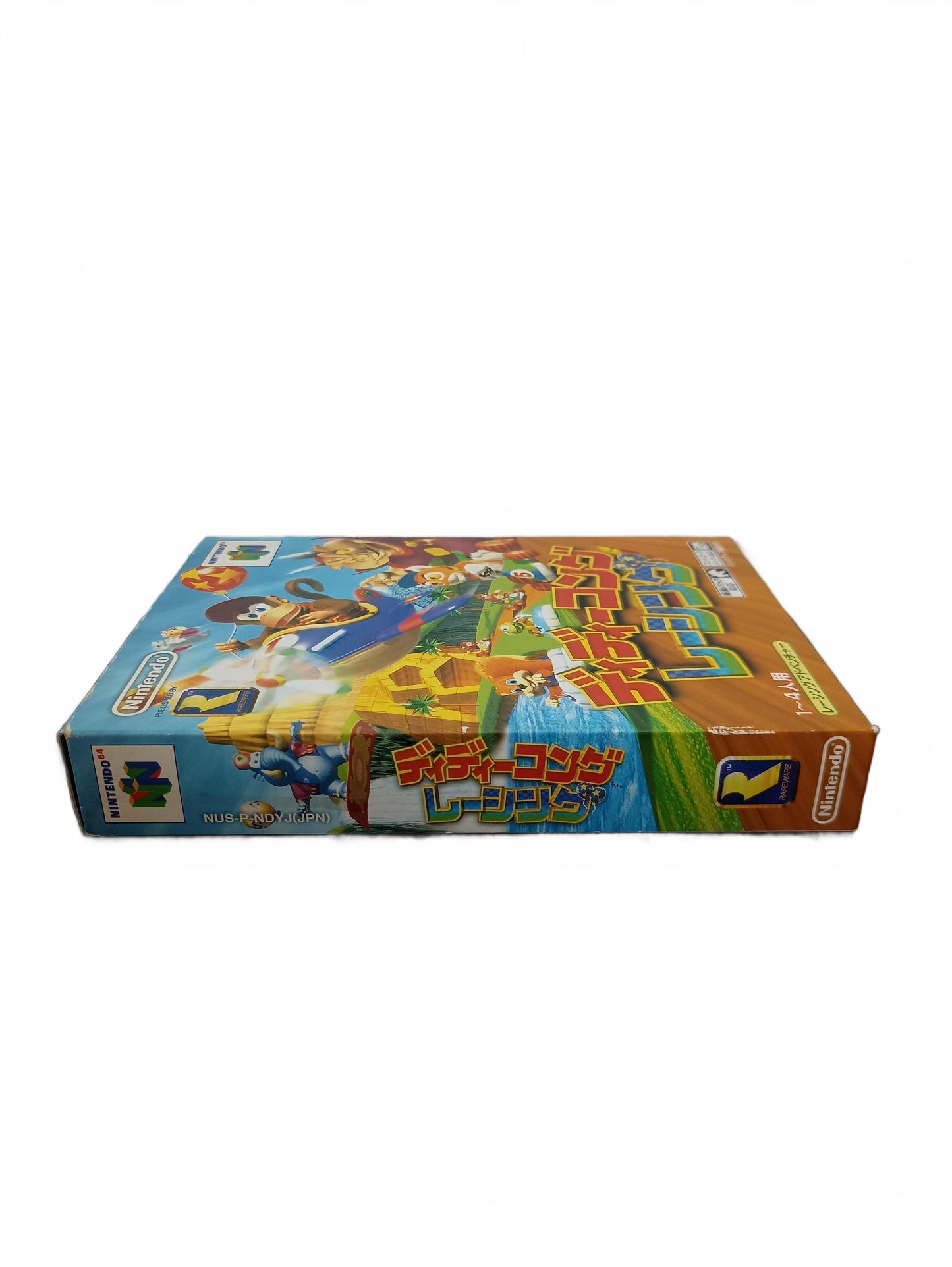 Diddy Kong Racing | Nintendo 64 (N64) Version JAP