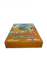 Diddy Kong Racing | Nintendo 64 (N64) Version JAP