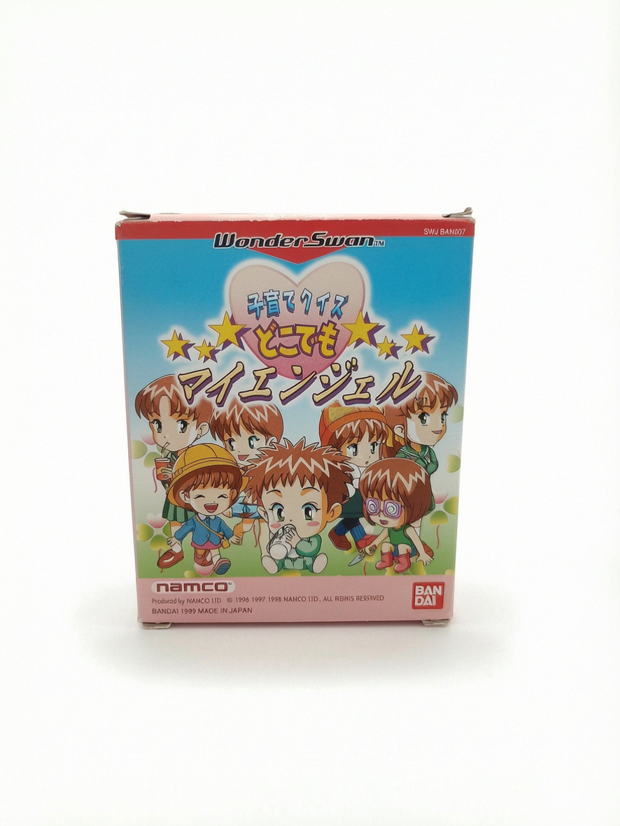 Kosodate Quiz Doko Demo My Angel | WonderSwan (WS)