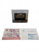 Kosodate Quiz Doko Demo My Angel | WonderSwan (WS)