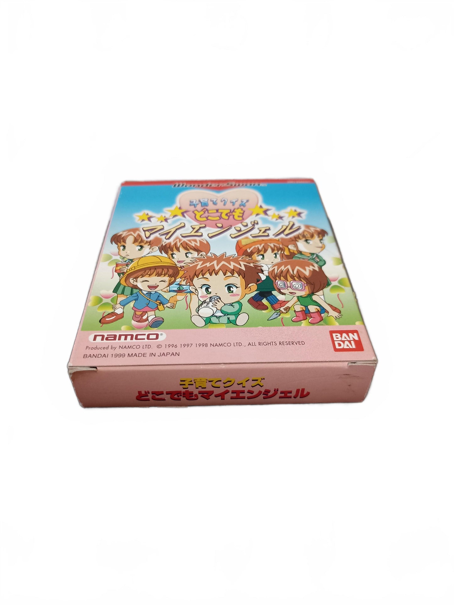 Kosodate Quiz Doko Demo My Angel | WonderSwan (WS)