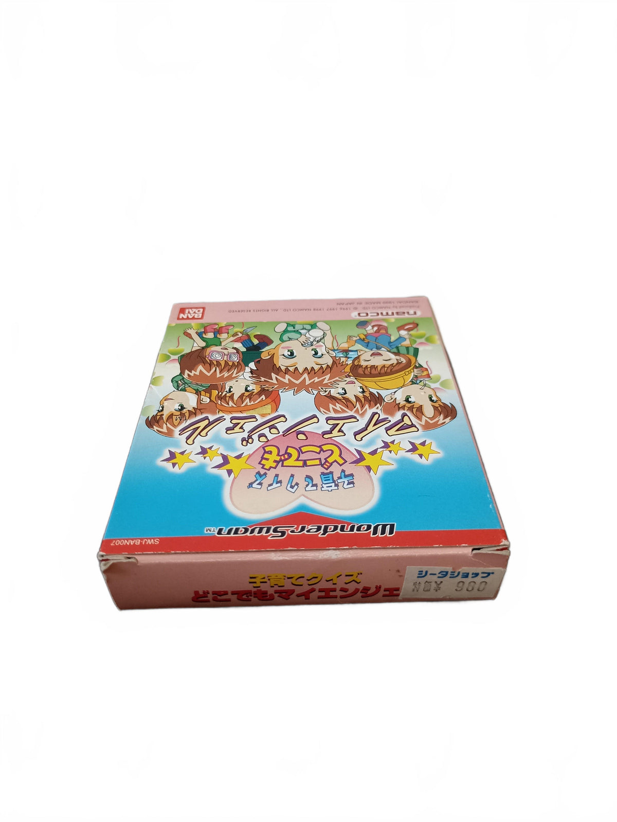Kosodate Quiz Doko Demo My Angel | WonderSwan (WS)