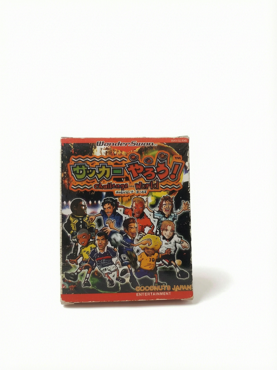 Soccer Yarou! Challenge the World | WonderSwan (WS)