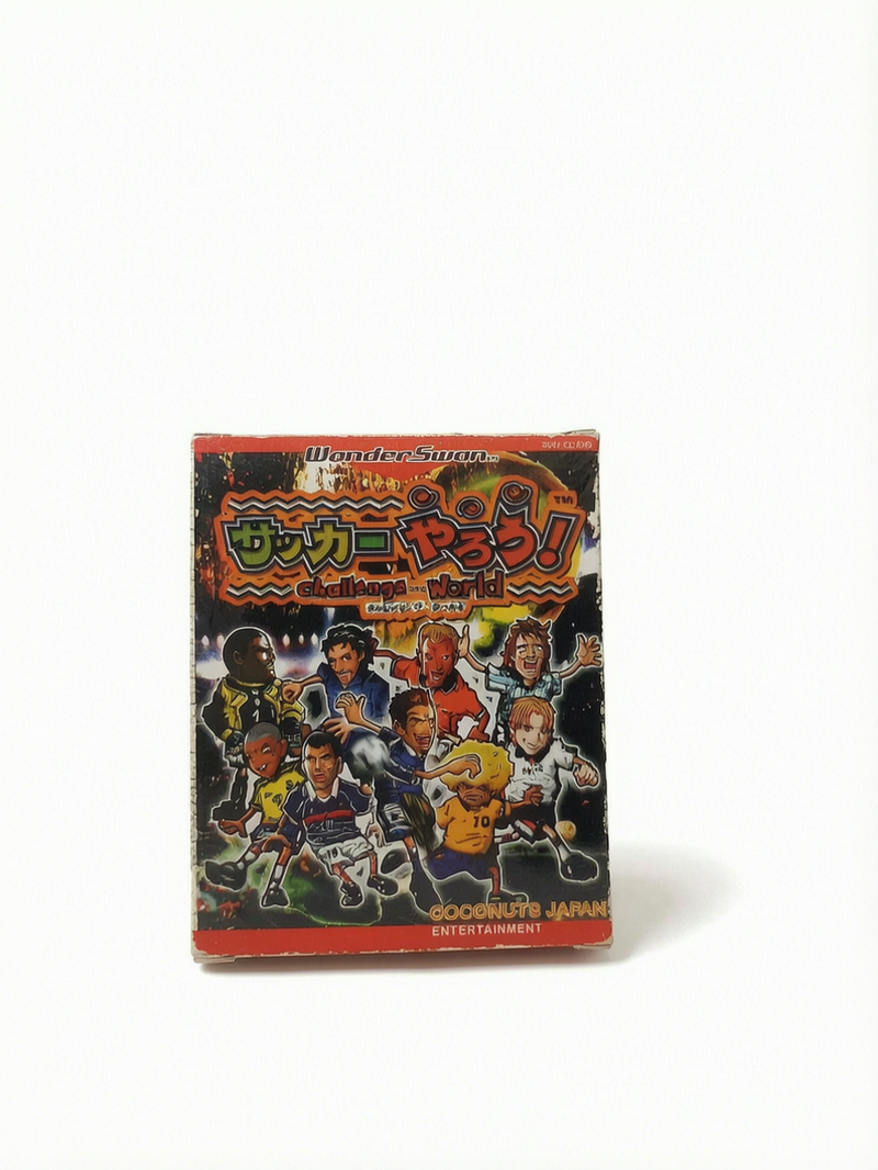 Soccer Yarou! Challenge the World | WonderSwan (WS)