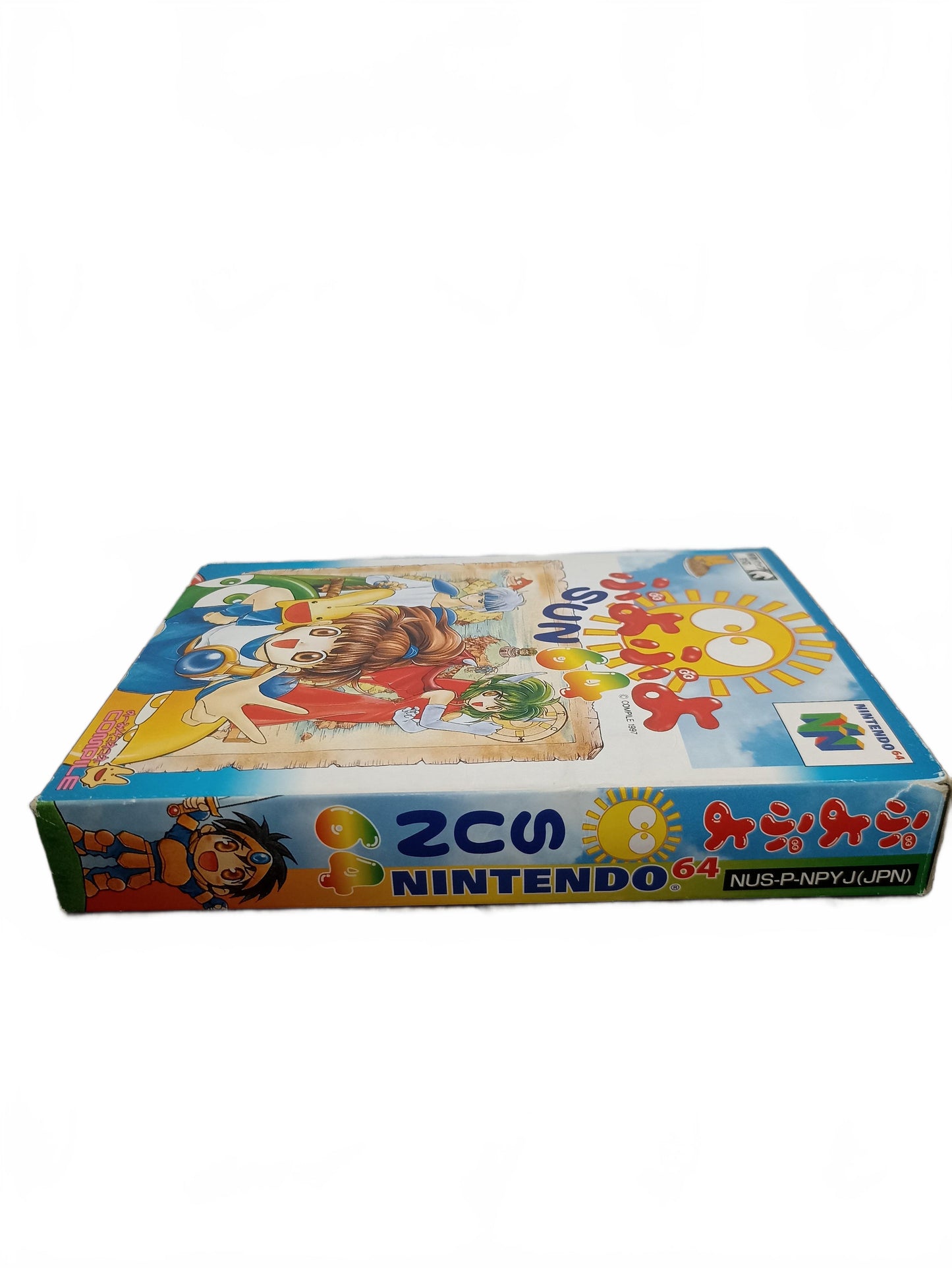 Puyo Puyo Sun 64 | Nintendo 64 (N64)