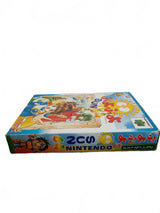 Puyo Puyo Sun 64 | Nintendo 64 (N64)