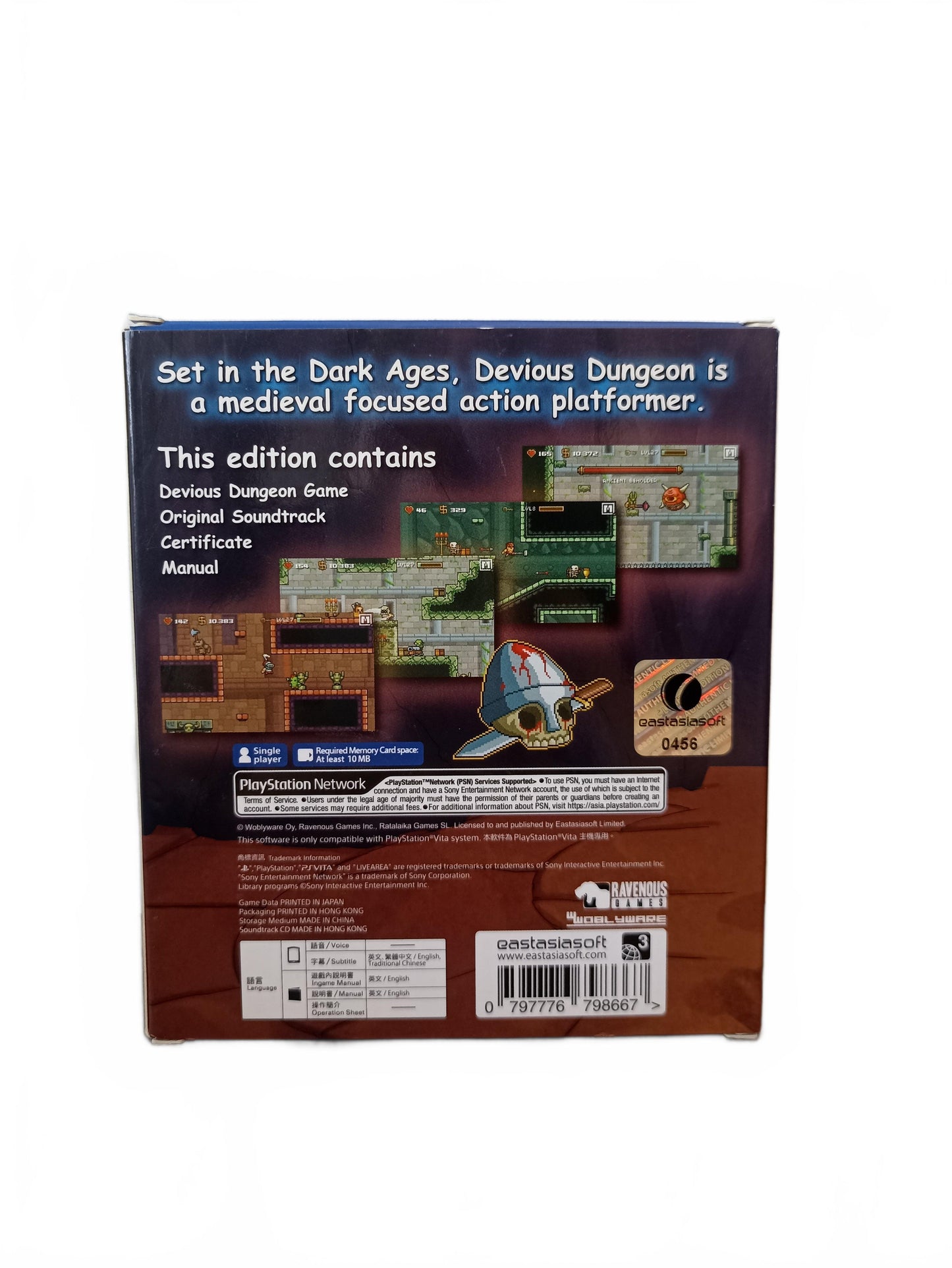 Devious Dungeon - Limited Edition | PlayStation Vita (PS Vita)