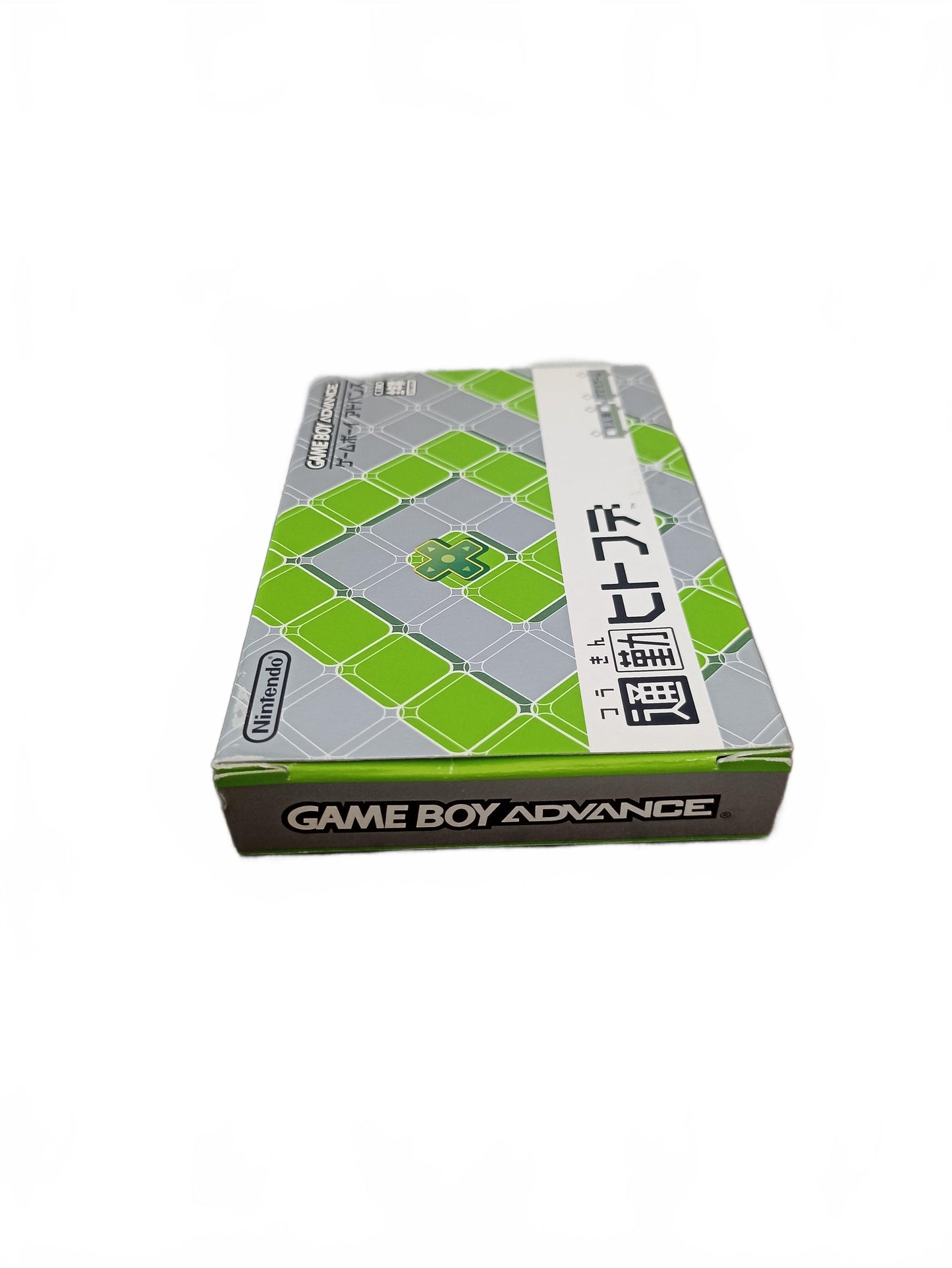 Tsūkin Hitofude | Game Boy Advance (GBA)