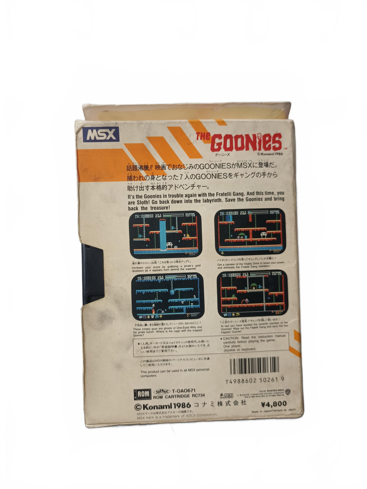 The Goonies - MSX