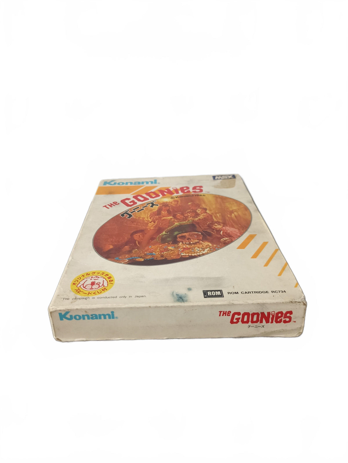 The Goonies - MSX