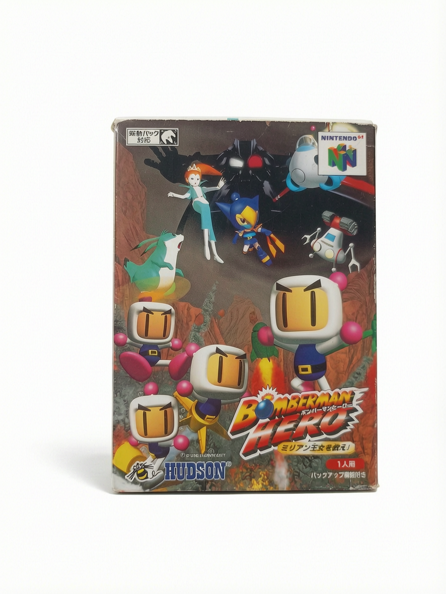 Bomberman Hero - Nintendo 64 (N64), édition japonaise