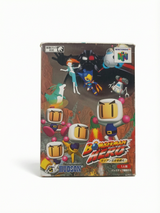 Bomberman Hero - Nintendo 64 (N64), édition japonaise