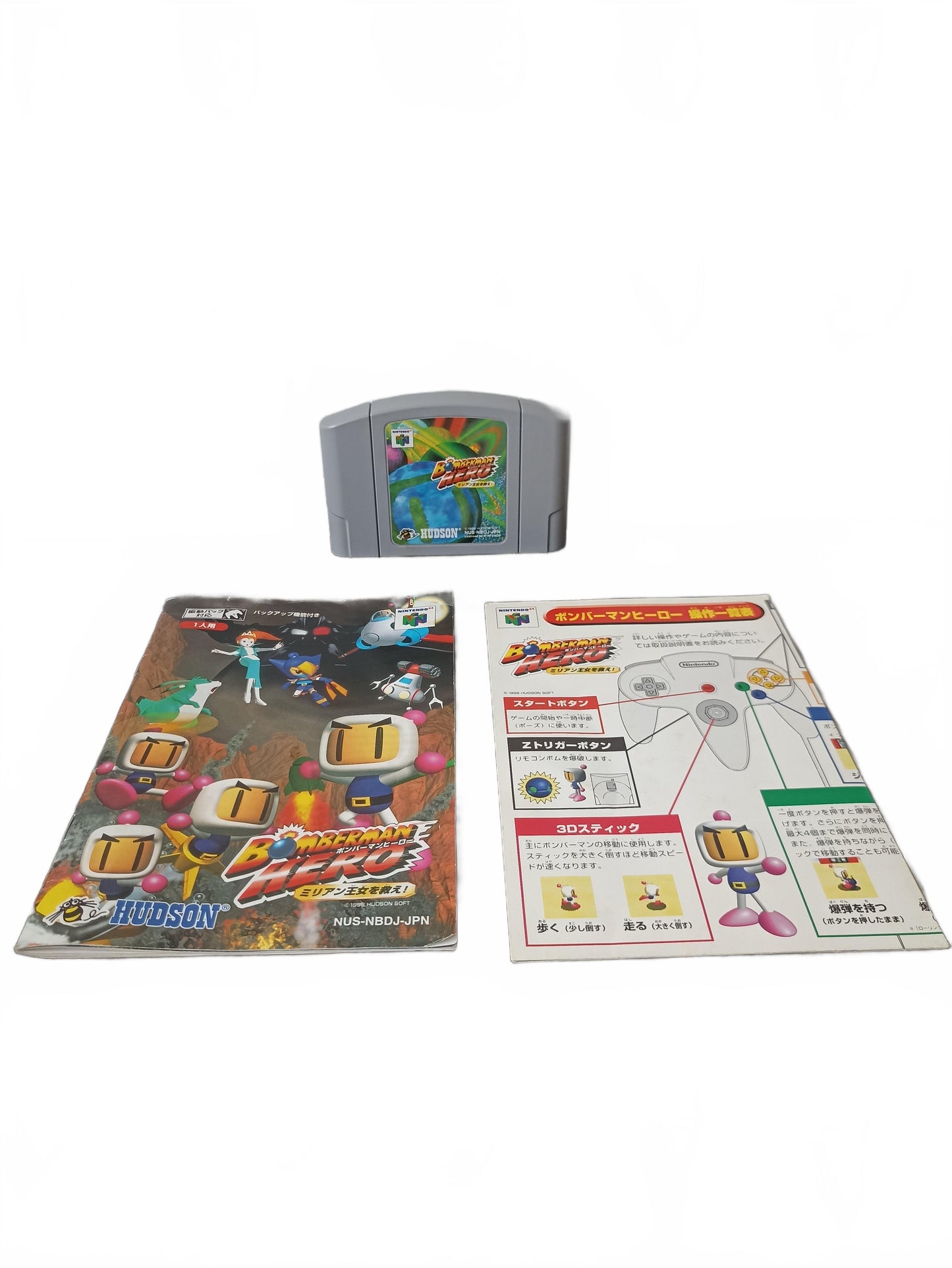 Bomberman Hero - Nintendo 64 (N64), édition japonaise
