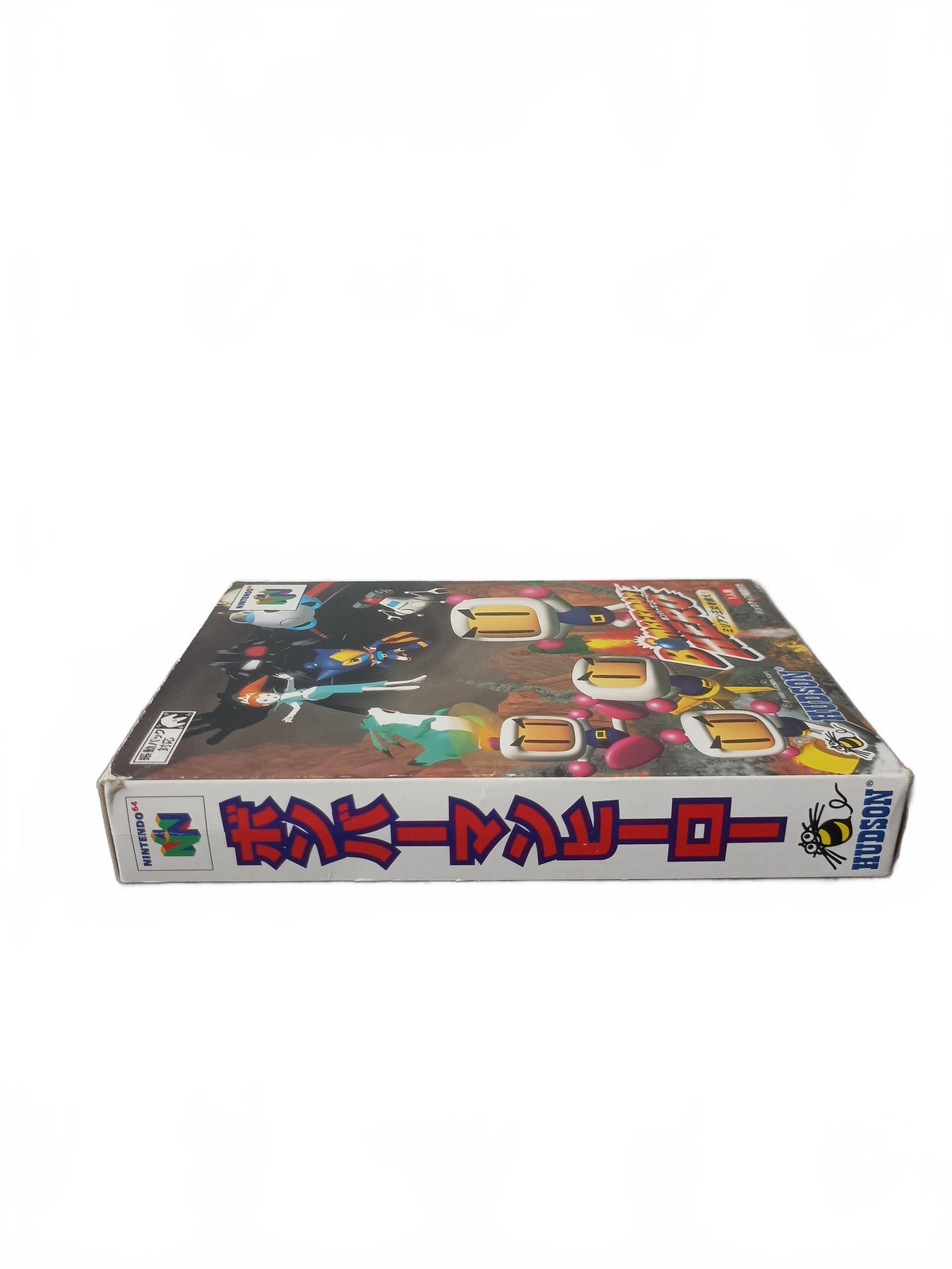 Bomberman Hero - Nintendo 64 (N64), édition japonaise