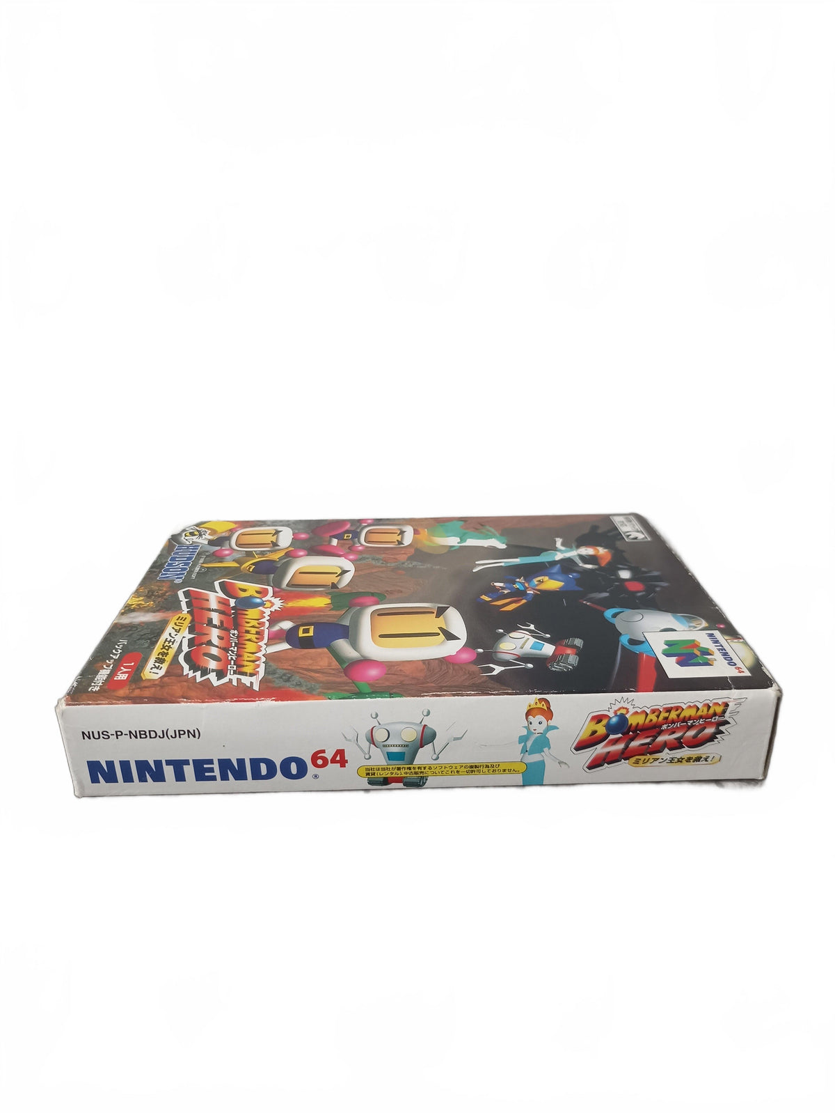 Bomberman Hero - Nintendo 64 (N64), édition japonaise