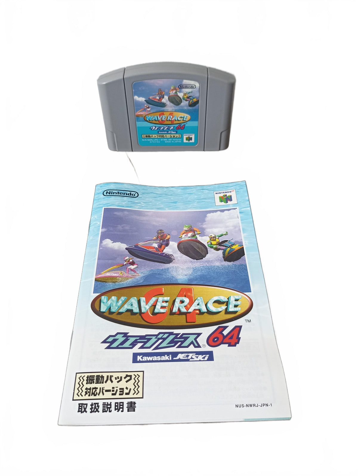 Wave Race 64 - Nintendo 64 (N64), édition japonaise