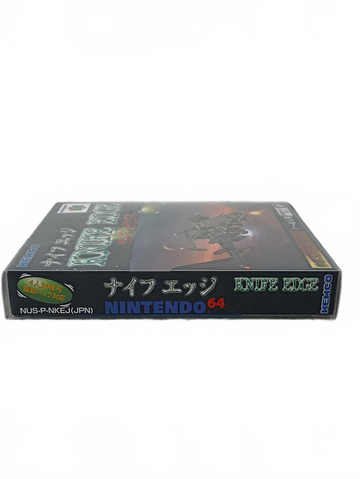 Knife Edge: Nose Gunner - Nintendo 64 (N64), édition japonaise
