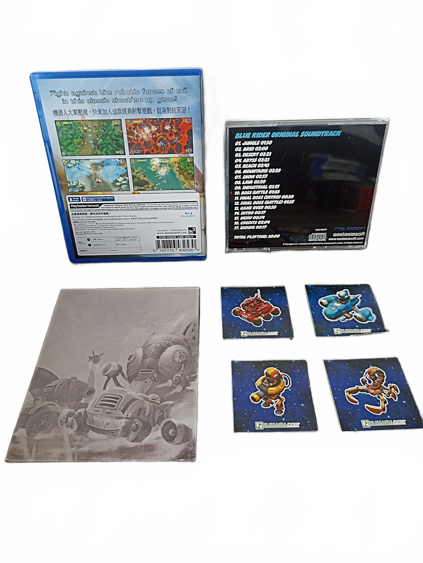 Blue Rider – Limited Edition - PlayStation 4 (PS4)