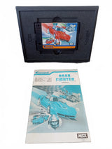 Road Fighter - MSX