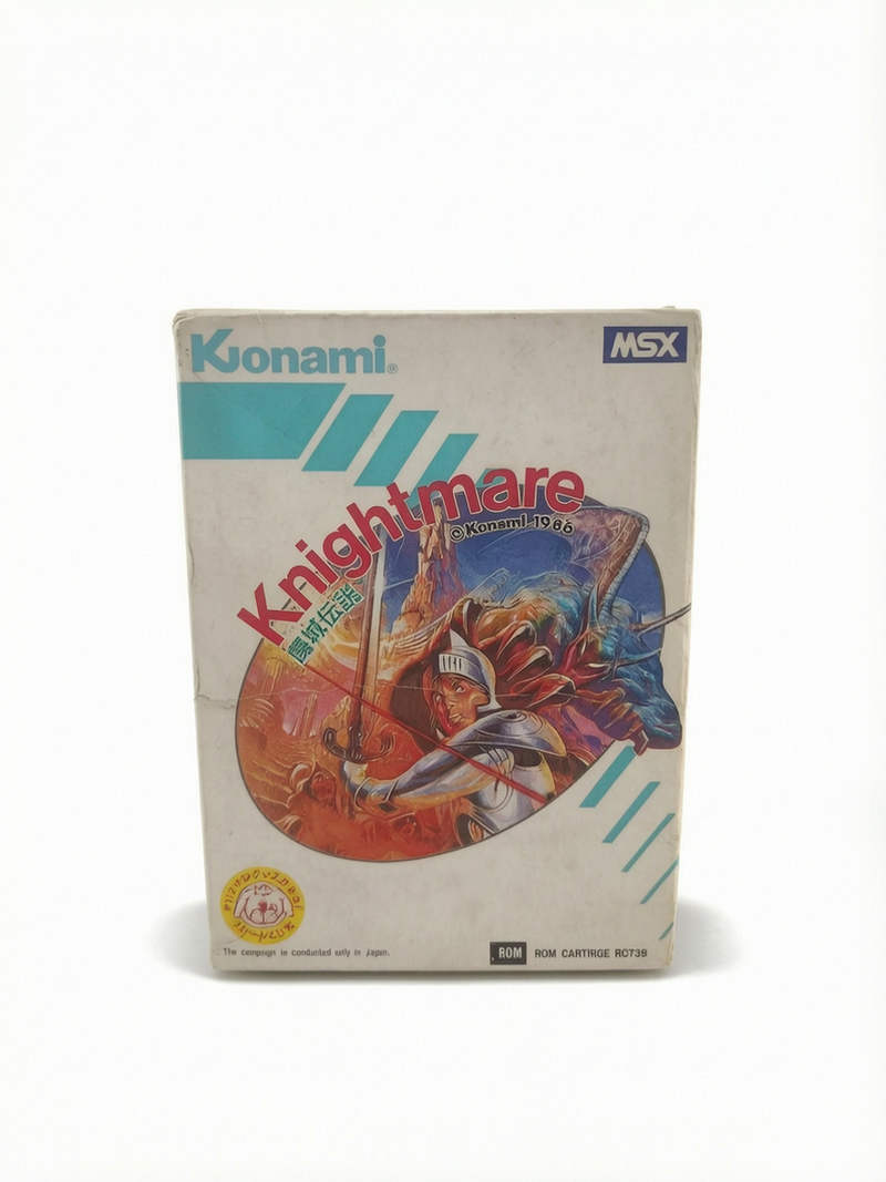Knightmare — MSX