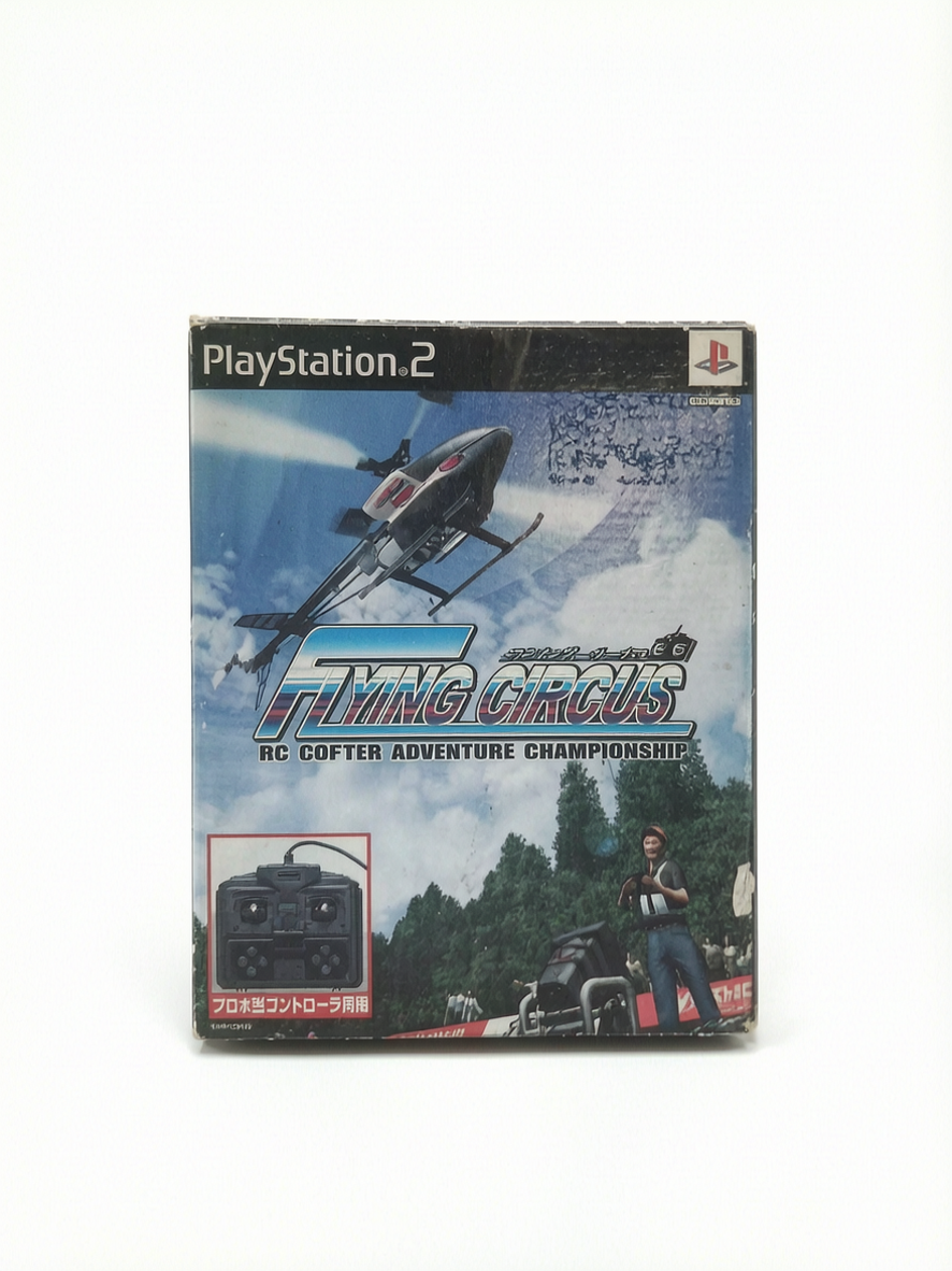Flying Circus Playstation 2 (PS2)