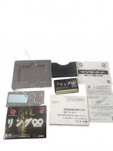 Ring Infinity WonderSwan
