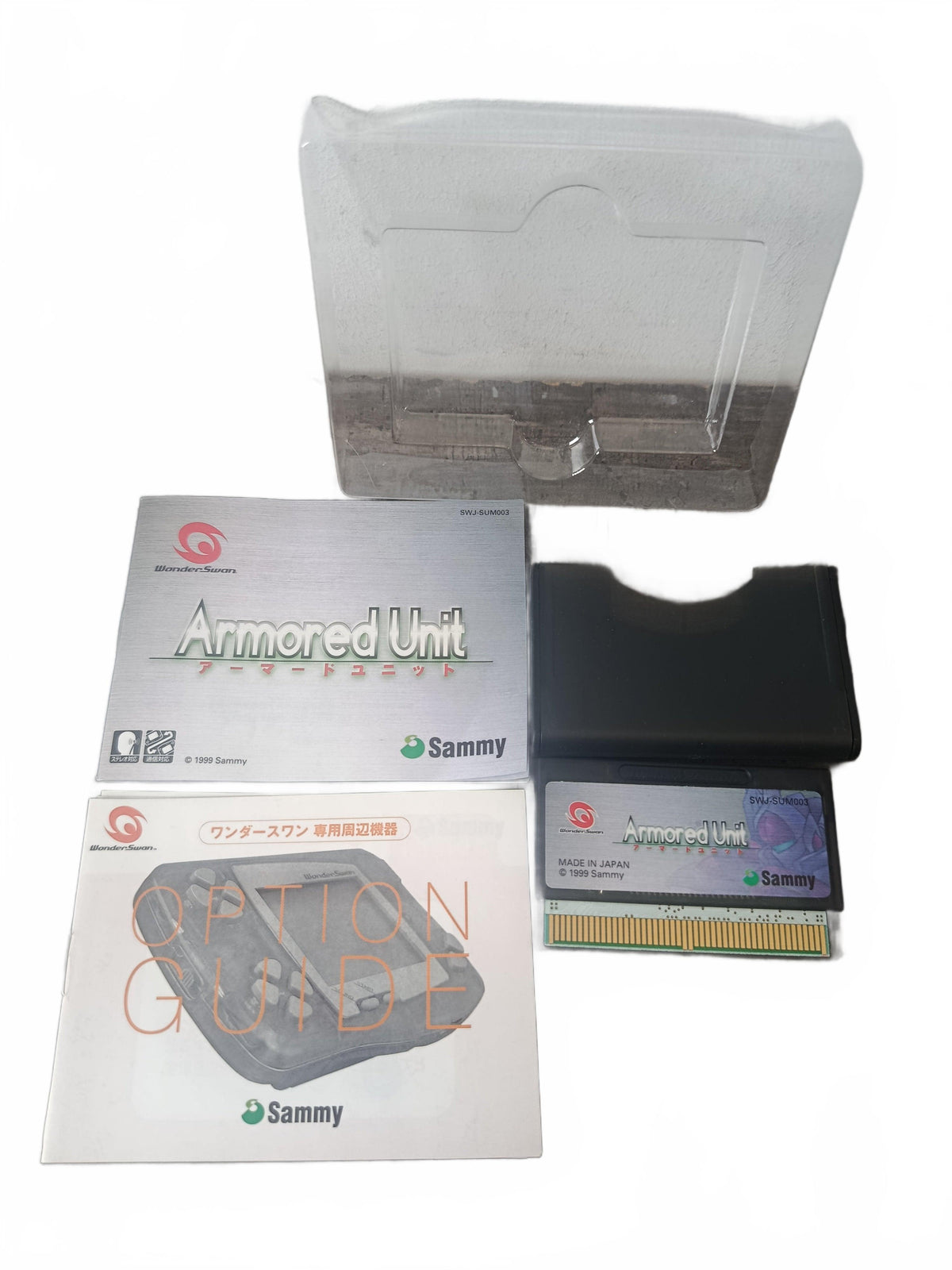 Armored Unit WonderSwan