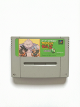 Dragon Ball Z: Super Butōden 3 Super Famicom