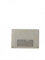 Dragon Ball Z: Super Butōden 3 Super Famicom