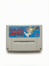 Galaxy Wars Super Famicom