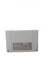 Galaxy Wars Super Famicom