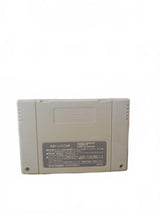 Gōketsuji Ichizoku Super Famicom