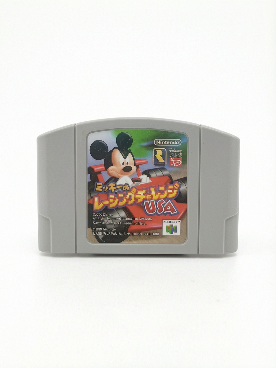 Mickey’s Racing Adventure JAP Nintendo 64