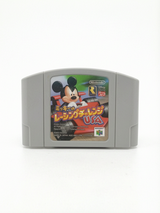 Mickey’s Racing Adventure JAP Nintendo 64