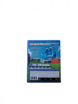 Everybody's Golf VR playstation 4 (PS4)