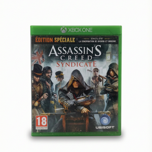 Xbox One/X