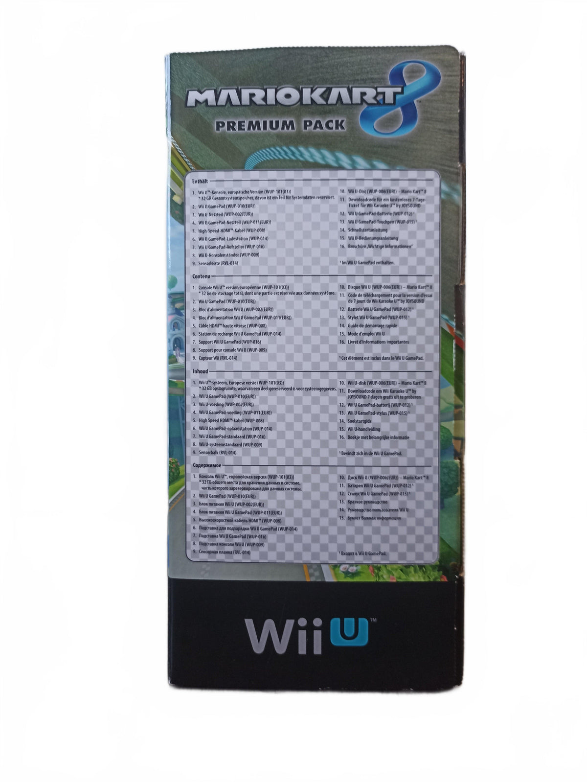 Boite seule Mario Kart 8 Premium Pack Nintendo WII U